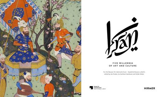 Iran: Five Millennia of Art and Culture，伊朗：五千年的艺术和文化，艺术史 商品图7