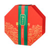 【端午】集味八方粽子礼盒2050g |集味轩 商品缩略图2
