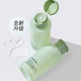 【预售 急单慎拍】悦诗风吟卸妆水绿茶精萃氨基酸卸妆液敏感温和水润保湿不刺激按压