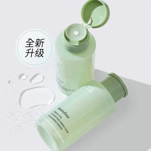 【预售 急单慎拍】悦诗风吟卸妆水绿茶精萃氨基酸卸妆液敏感温和水润保湿不刺激按压 商品图0