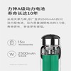 倍益康MINI肌肉按摩仪Q2/台 商品缩略图1