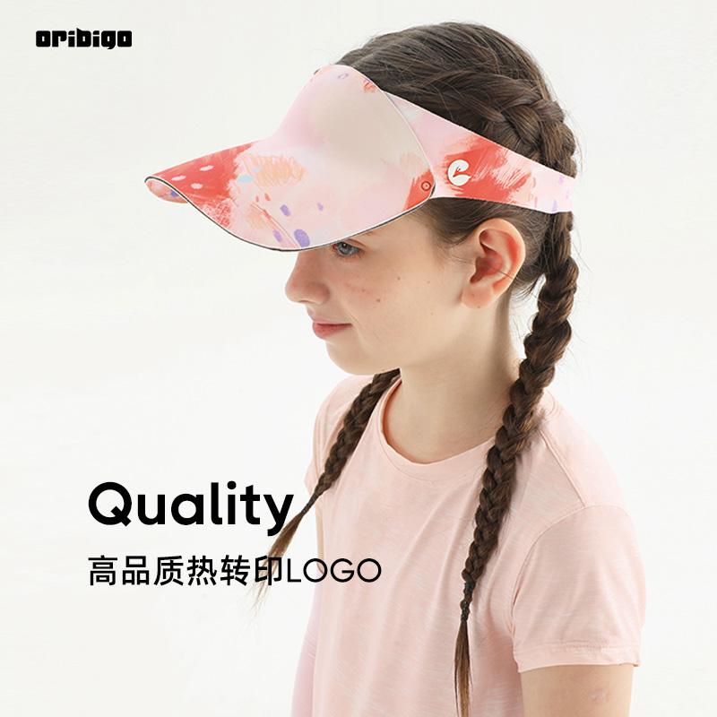 oribigo 儿童粘合空顶帽防晒帽
