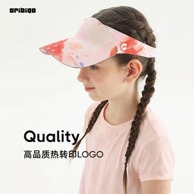 oribigo 儿童粘合空顶帽防晒帽
