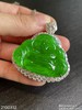 老坑冰帝王绿佛公吊坠【2100312】具体价格微信咨询 商品缩略图5