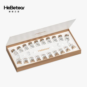 赫铂之泪/HeBetear 脐带焕颜护肤冻干球套盒20支（28mg*10支+4ml*10支）[D类]