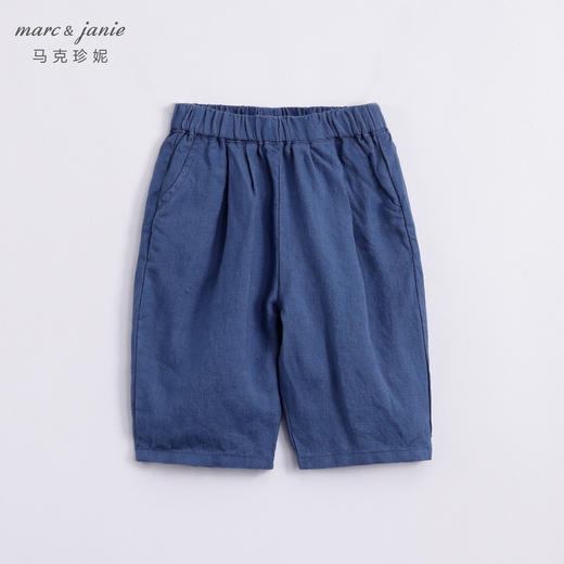 马克珍妮夏装新款 男女童宽松透气亚麻九分裤 儿童裤子230939 商品图3