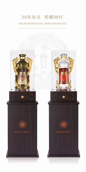 贵州习酒 （纂体习酒）习酒双龙陈酿 大坛摆件收藏 白酒 10L*2瓶套装（带底座）