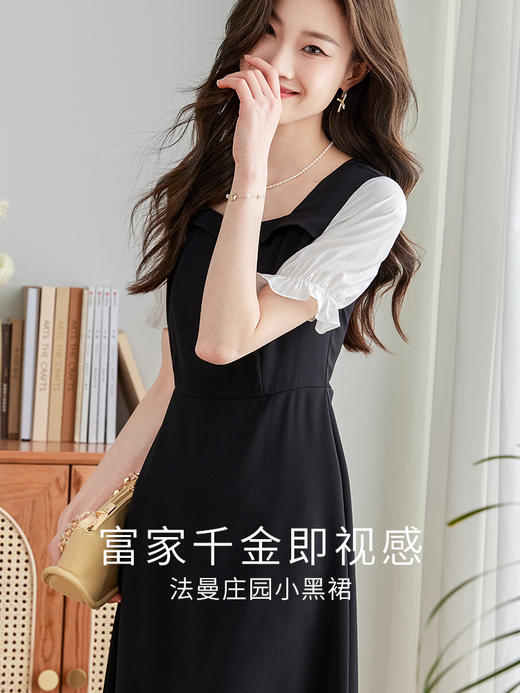 【专属特价】熙世界气质赫本风连衣裙女2025夏季新款撞色泡泡袖拼接方领小黑裙 商品图2