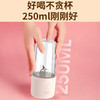 九阳便携榨汁机250ml  L3-C61【分仓直发，72小时发货，周末节假日不发货】 商品缩略图3