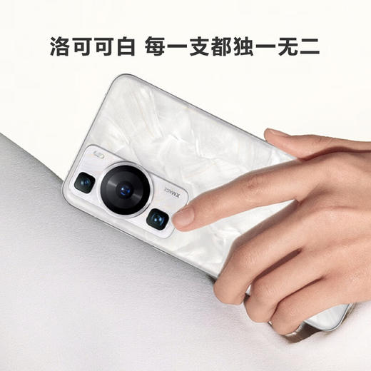 【家居】华为 HUAWEI P60 鸿蒙手机 商品图1