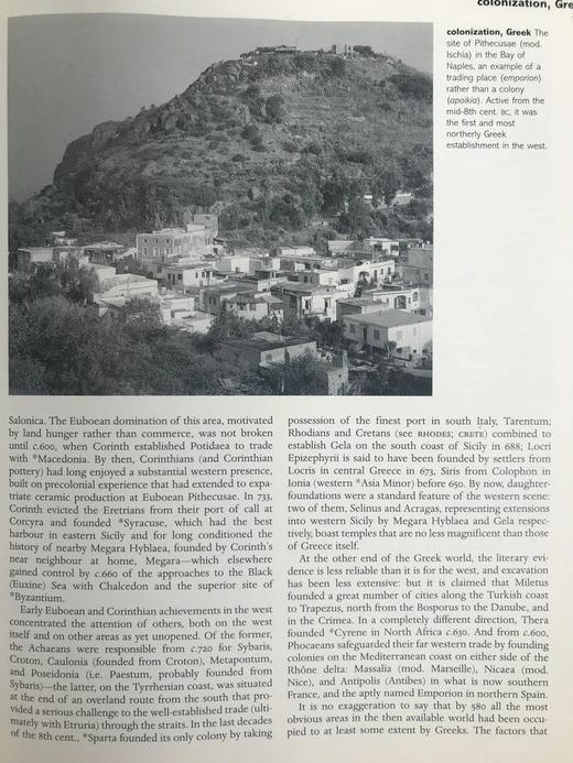 牛津古典文明指南（馆藏） 约百幅插图 精装16开 商品图12