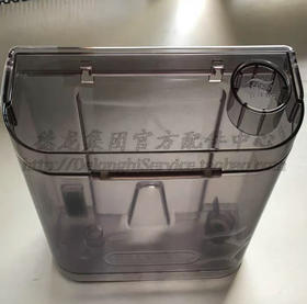 DeLonghi德龙全自动咖啡机配件 ETAM29.510 ETAM29.660 水箱 容器