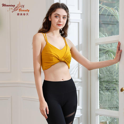 2023碧奥春天春夏款瑜伽吊带背心23028 商品图1