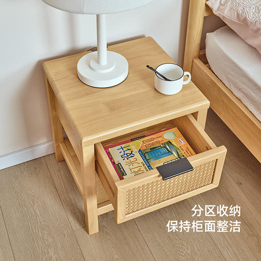喜梦宝床头柜现代简约橡胶木床边小柜子北欧卧室简易储物柜 温莎系列 商品图2