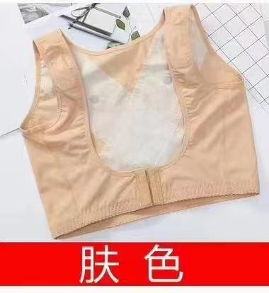 咖啡因背心胸托收副乳消除神器去副乳外扩矫正胸型上托聚拢侧收防下垂内衣 商品图7
