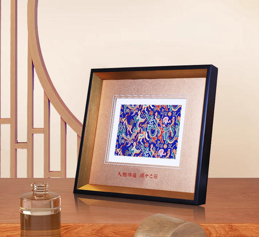 云锦《五星出东方利中国》 云锦织造技法 非遗传人与织绣复制大师联袂创作 商品图1