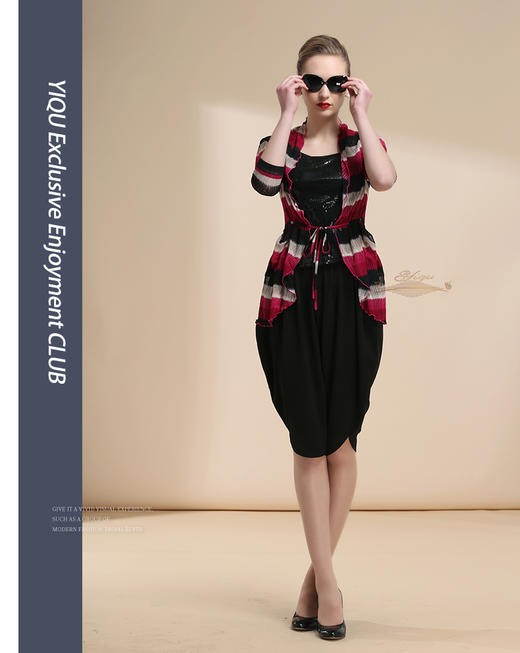 YIQU丨“美妙时光”针织衣（玫红条纹） 商品图0