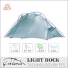 Pretents 磐石1 Light Rock1 30D双硅轻量化单人三季帐篷 商品缩略图0