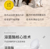 匠心萌宠宠物洁足泡沫 商品缩略图3