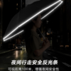 【全新双骨伞骨】20骨反向全自动晴雨两用伞 商品缩略图5