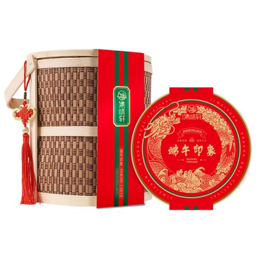 【端午】端午印象粽子礼盒1580g |集味轩 商品图5