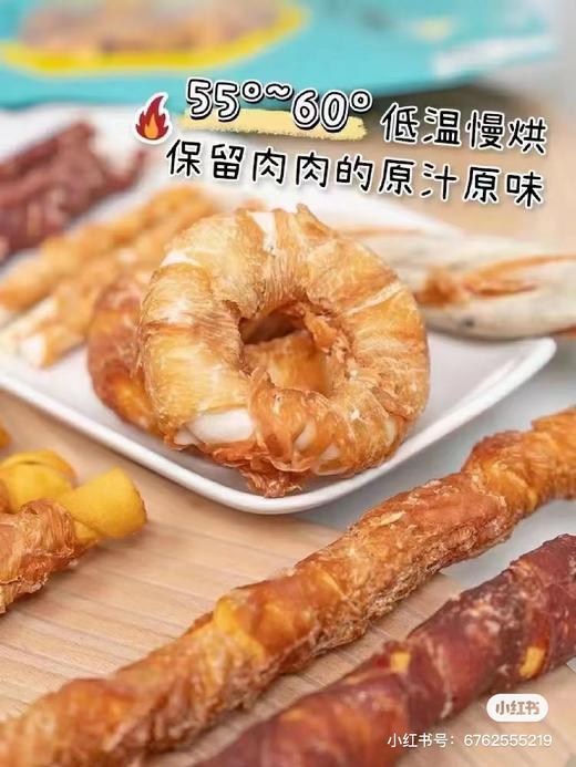益和零食 商品图1