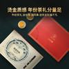2021年蜜韵布朗357克/饼普洱生茶2013年古树春料七子饼茶干仓老茶 商品缩略图1