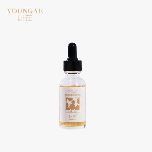 妍在 黄金鱼籽酱眼部精华液30ml [D类] 商品图0
