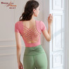 2023碧奥春天春夏款瑜伽短袖背心23023 商品缩略图3