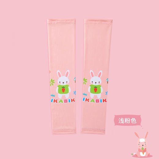 【清凉出行 直面热浪不怕晒】儿童防晒帽夏季防紫外线空顶太阳帽男童女宝大帽檐遮阳帽冰袖套装 商品图6