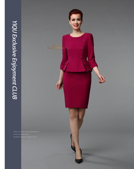 【特惠】YIQU丨“梦幻之旅”连身裙（玫红） 商品图0