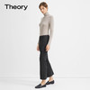 【闭着眼睛来捡漏】T家烟灰色 微喇 开叉女款时装裤 自留还得给婆婆和妈妈都要留的一款好穿显瘦显年轻 舒适无束缚的 时装裤 商品缩略图3