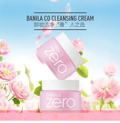 韩国芭妮兰净柔卸妆膏100ml 经典款 商品图3