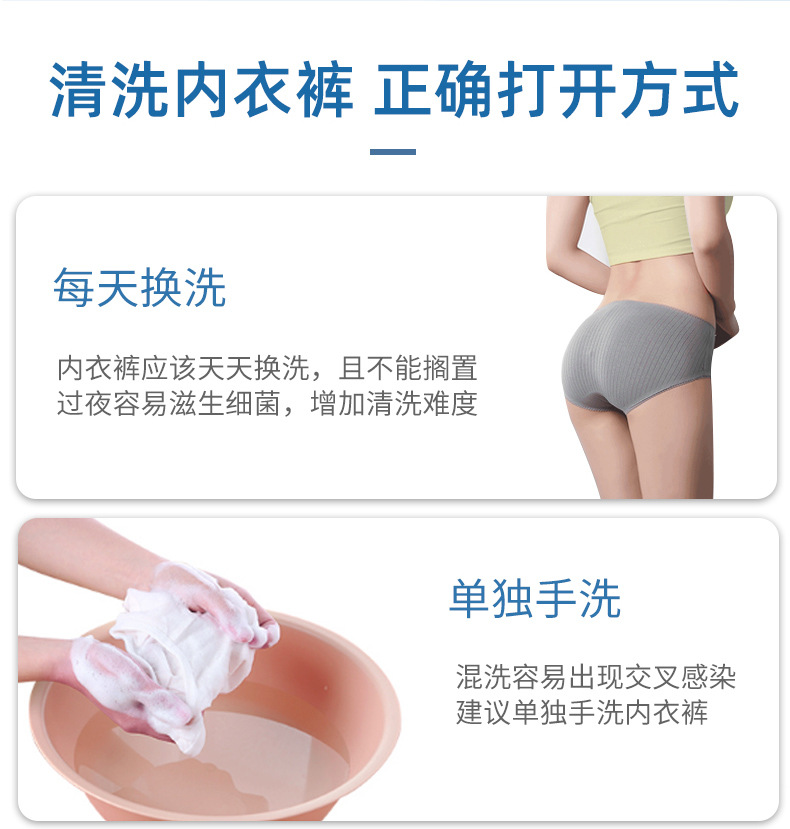 蓝漂内衣皂内裤香皂香味持久洗衣皂去奶渍去黄婴幼儿肥皂80g_