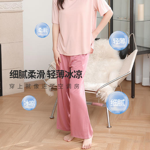 MUBENMI成人椰油家居服裤子 | 柔软垂感好、体感舒适、宽松版型、简约高级、多款可选 商品图1