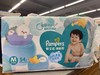帮宝适清新帮纸尿裤M码54片 商品缩略图0