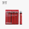 【已下架】臻皙 红枣阿胶双蛋白三肽饮25ml*10瓶（赠常独清体验装2盒）[D类] 商品缩略图0