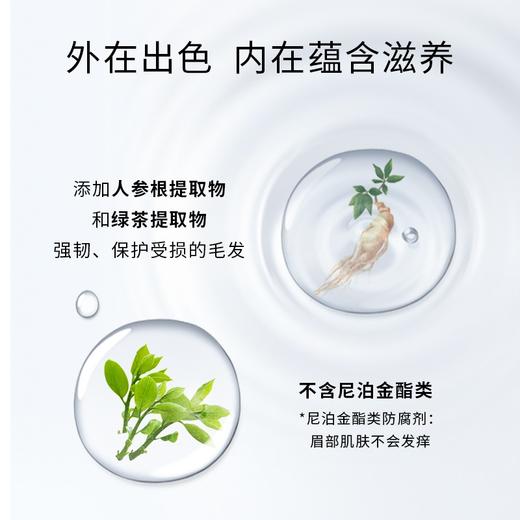 韩国悠宜UNNY柔妆持久三色眉粉2.7g咖啡棕0.9g*3（新） 商品图8