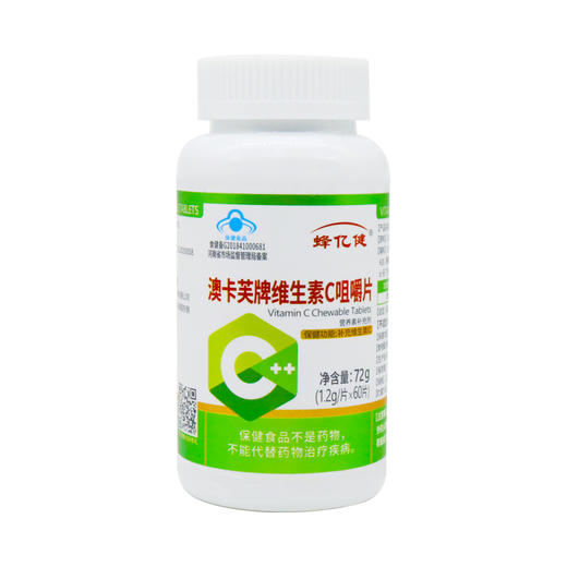 蜂亿健维生素c咀嚼片 72g/瓶/60瓶 商品图0