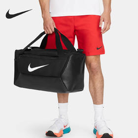 Nike/耐克新款男女大容量手提包拎包DM3976-010