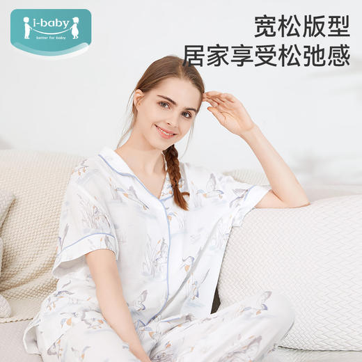 【QCXJ】i-baby 儿童/成人短袖家居服套装 薄款春夏装 商品图2