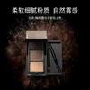 韩国悠宜UNNY柔妆持久三色眉粉2.7g咖啡棕0.9g*3（新） 商品缩略图7