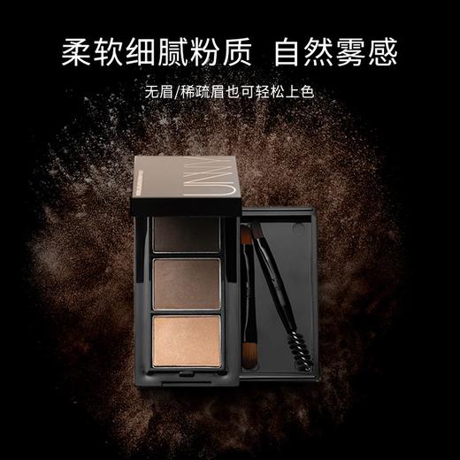 韩国悠宜UNNY柔妆持久三色眉粉2.7g咖啡棕0.9g*3（新） 商品图7