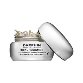 法国 DARPHIN/朵梵维A小珍珠/维C小金珠胶囊精华60粒 版本随机发