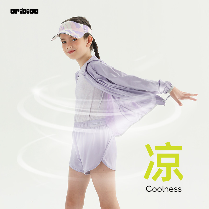 oribigo网眼透气防晒衣~2026夏季清仓清仓产品非质量问题不支持退换货