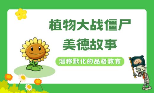 戴“路障帽”的机枪射手 商品图0