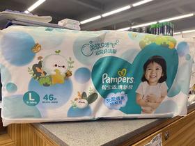 帮宝适清新帮纸尿裤L码46片