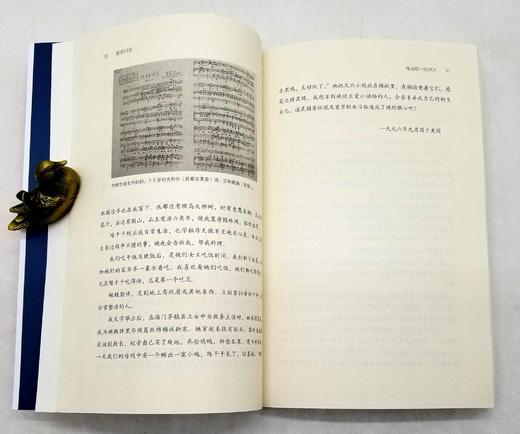 《张家旧事》《最后的闺秀》，张允和著，三联书店2018年版，两册总定价91，售价40元。 商品图11