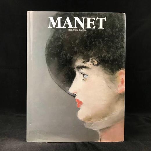 马奈画集 数百幅插图 精装大16开 商品图0