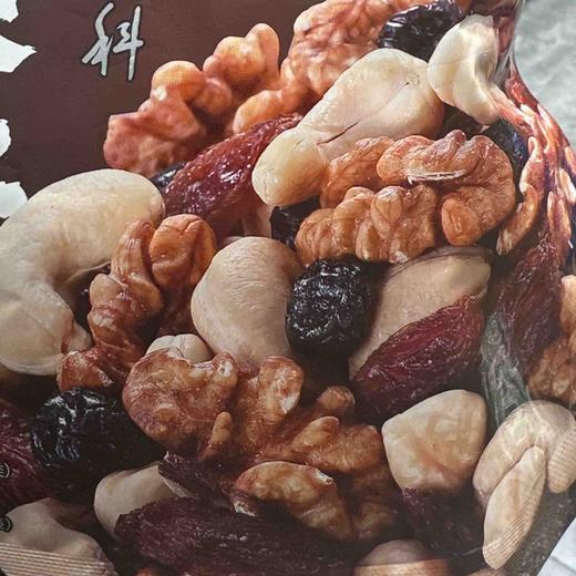 甘源综合果仁套餐A75g 商品图4